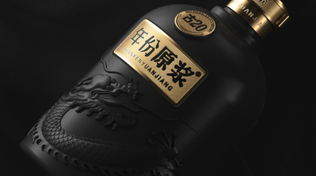 古井贡会员运营方案
